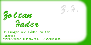 zoltan hader business card