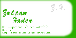 zoltan hader business card